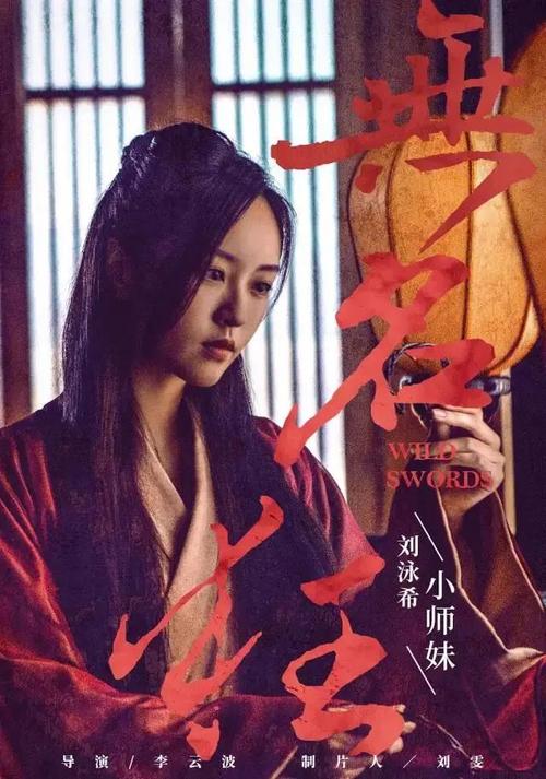 哪里能买到日本長岡技術科學大學文凭